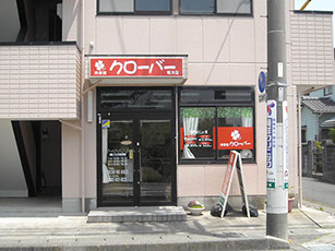 画像をアップロード