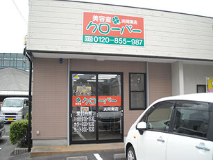 画像をアップロード