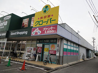 画像をアップロード
