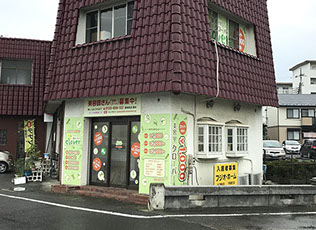 画像をアップロード