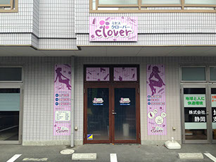 画像をアップロード
