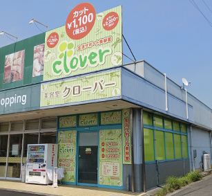 画像をアップロード